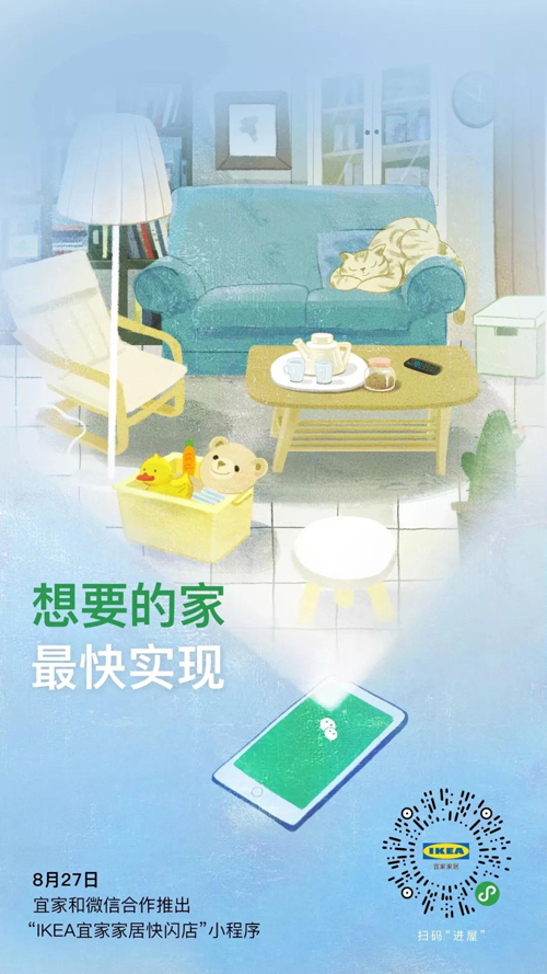 微信图片_20181204151633.jpg